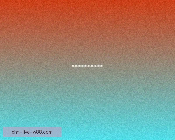 异形大战铁血战士完整版下载及安装指南全攻略